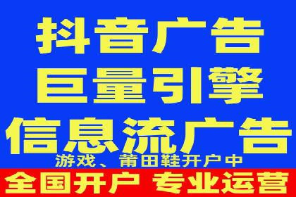 行业领先企业的SEM竞价代运营成功案例揭秘